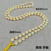 Cordón para Collar de Cuentas Pequeñas de Jade de 5 mm Cuerda Colgante de Jade Colgante de Jade Cuerda Colgante de Jade Dorado Cuerda de Jade Bolso para Hombres y Mujeres