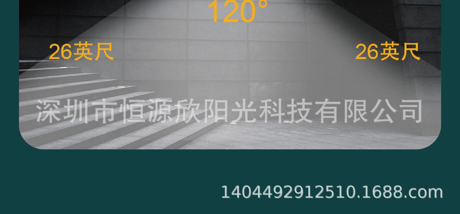 详情页_画板 1 副本 8.jpg