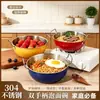 Olla colorida de doble asa, bol de cocina multifuncional, bol multiusos de cocina doméstico estampado de acero inoxidable 304, plato para frutas, olla para fideos