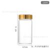 Garrafa de tubo de borosilicato alto diâmetro 47mm parafuso oxidado tampa de ouro garrafa de reagente transparente desejando garrafa de deriva garrafa cordyceps garrafa