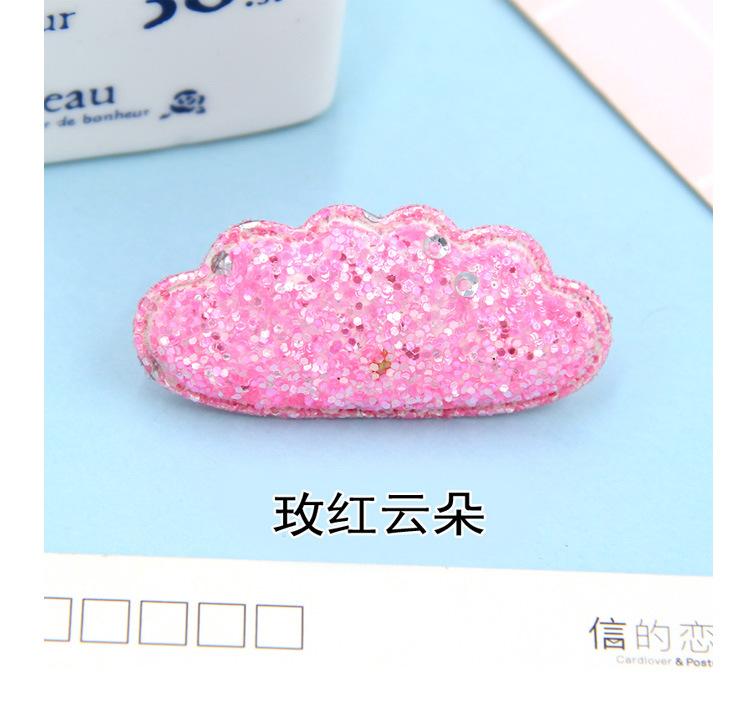 云朵皇冠配饰_09.jpg