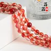 Beibeifu Pluma de Fénix Cristal Explosivo Cuentas Sueltas Semiacabadas Redondas Accesorios para Joyería DIY Fantasma Semiacabado Al por Mayor