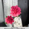 2 Flores Artificiales de Dalia de Colores para Boda Guía de Camino de Boda Arreglo Floral Hotel Diamante Flores Artificiales de Alta Gama