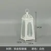 Porta-Velas Lanterna Estilo Marroquino, Ornamento Decorativo Antigo, Lanterna de Velas à Prova de Vento Estilo Retrô Europeu, Porta-Velas Vazado em Arte de Ferro