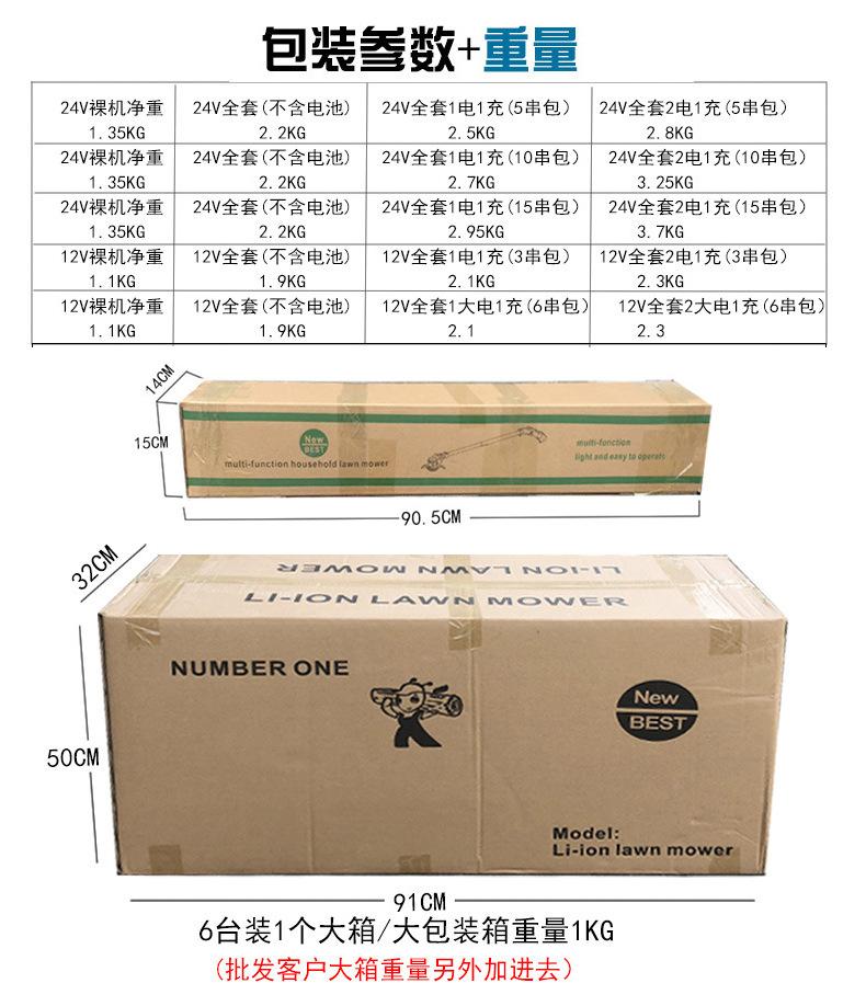 链接_02.jpg