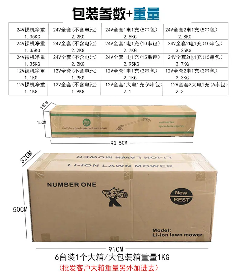 链接_02.jpg