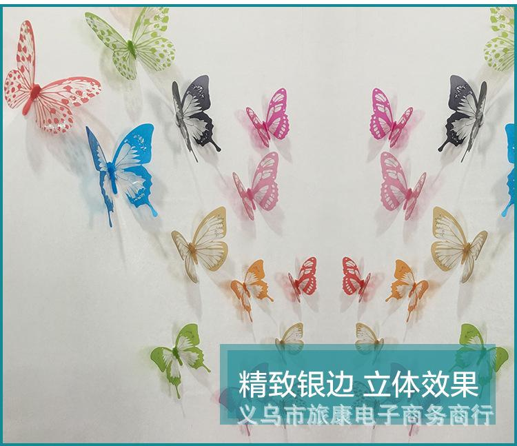 详情_09