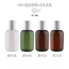 Nueva Botella Redonda Gruesa de PET de 100 ml para Artículos de Tocador de Viaje Portátil para Avión Botella Rellenable Botella para Limpiador Facial En Stock