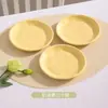 Plato para escupir espinas de shirako Plato pequeño de grado alimenticio para el hogar Plato de fruta Plato de aperitivos de cerámica Plato de deshechos