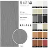 Nueva Serie Piedra Suave Panel Decorativo de Porcelana Suave para Paredes Interiores y Exteriores Panel Flexible Ignífugo Clase A1 Resistente al Agua Panel de Belleza Natural