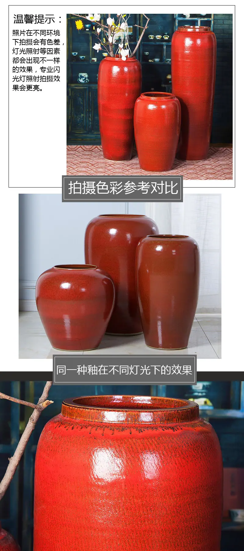 细节图2.jpg