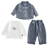Conjunto Jeans para Meninos Novo Estilo Jaqueta da Moda para Crianças Pequenas e Médias Conjunto Casual Solto de Três Peças em Jeans para Meninos Venda por Atacado