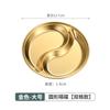Acero Inoxidable 304 Redondo Estilo Coreano Plato para Saltear Barbacoa Plato para Salsa Creativo para Niños Dim Sum Plato Dorado para Snacks