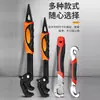 Herramienta de llave universal móvil, adecuada para baño multifuncional, llave ajustable, llave universal grande abierta