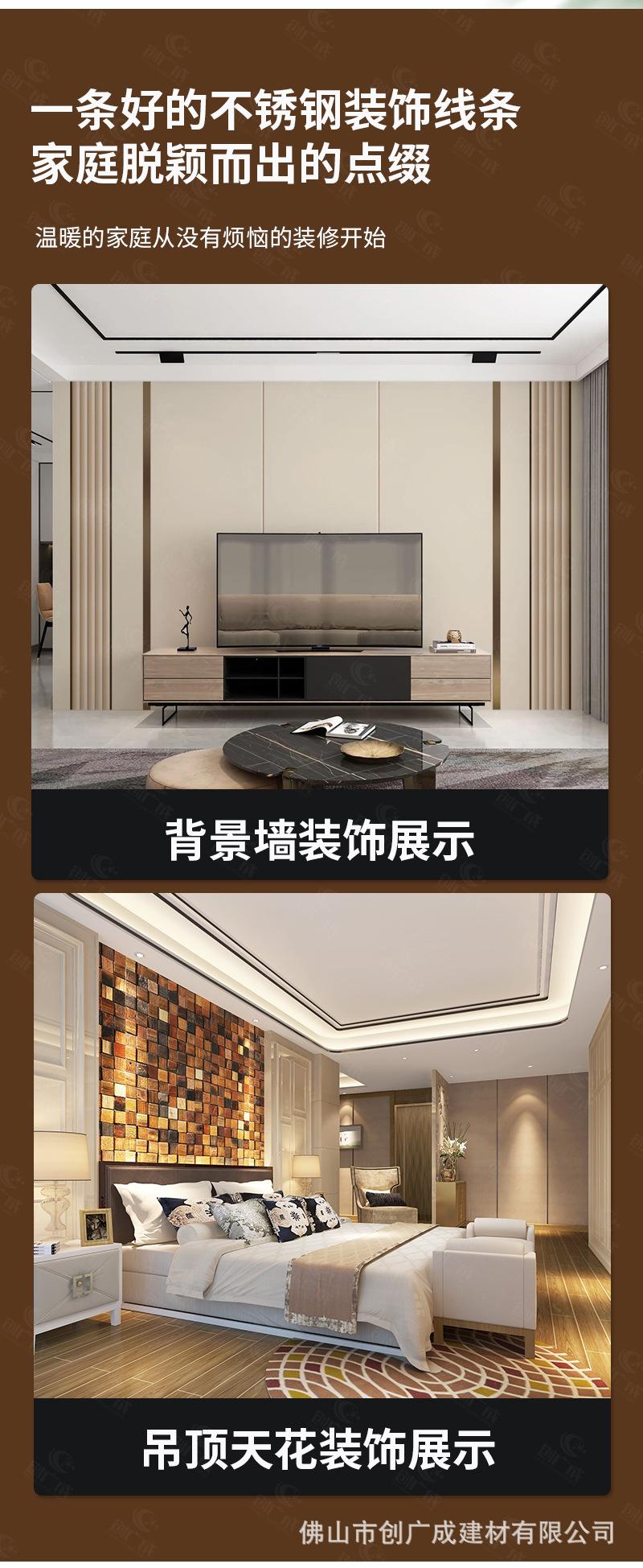 详情_03.jpg
