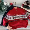 Tricô Bangcheng Kidsren 2026 Inverno Novo Estilo Meninos e Meninas Suéter com Gola Zíper Roupa de Inverno para Meninos Classe a