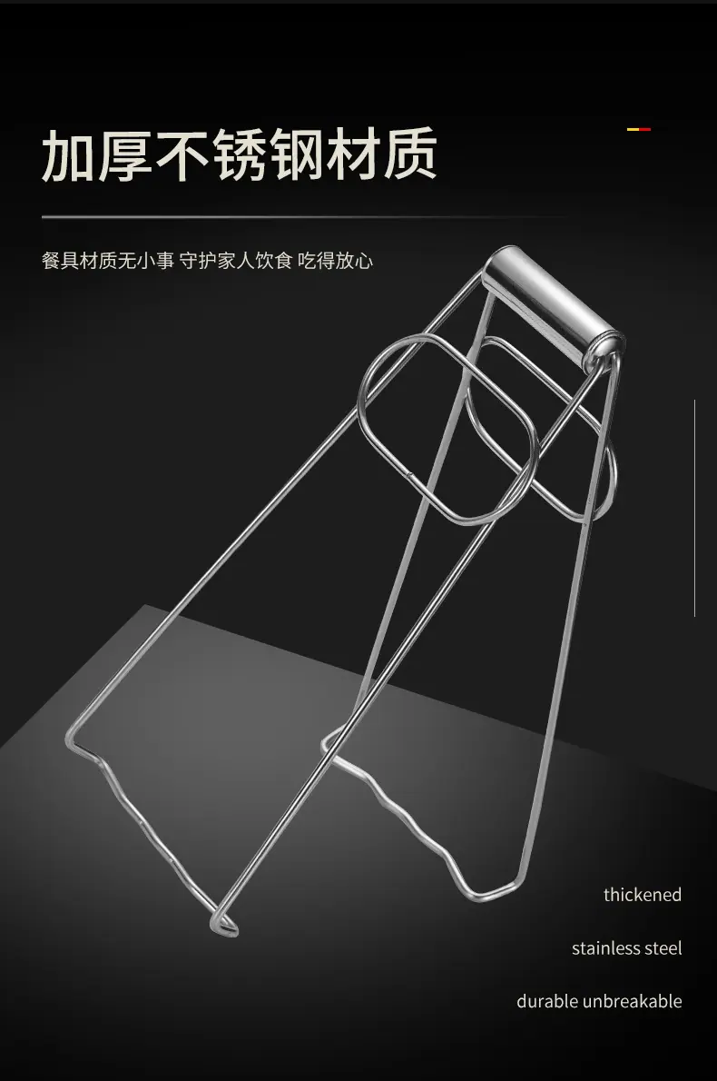 提盘器_03.jpg
