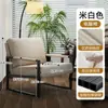 Sofá Perezoso Nórdico Lujo Ligero Silla Individual de Hierro para Ocio Silla de Negociación para Balcón Dormitorio Sala de Estar Sofá Minimalista