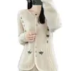 Otoño e Invierno Nuevo Cárdigan Cuello Redondo Bloque de Color Bordado Alta Costura Suéter Crochet de Alta Gama Estilo Coreano Suelto Elegante Chaqueta Tejida