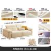 Tongyu Açúcar em Cubos Especial Estilo Creme Francês Apartamento Pequeno Fileira Reta Encosto de Cabeça Ajustável Puff Bloco de Tofu Sofá de Couro