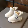 Zapatos de algodón de otoño e invierno para niños, botas de nieve cálidas, zapatos para caminar para bebés, botas de nieve engrosadas con felpa, zapatos de exterior para niños y niñas