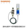 Shandu SUNDO SP-50K medidor de tensión de empuje para exhibición de figuras dinamómetro de tensión y presión dinamómetro pantalla de curva calor