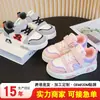 Tênis infantis no atacado 2026 novo estilo couro personalizado color block tênis esportivos para estudantes para meninos e meninas sapatos casuais de moda single