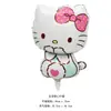 Globos de Película de Aluminio Nuevos para Gato Lindo Gatito de 24 pulgadas Forma de Dibujos Animados Decoración de Fiesta de Cumpleaños Globos al por Mayor