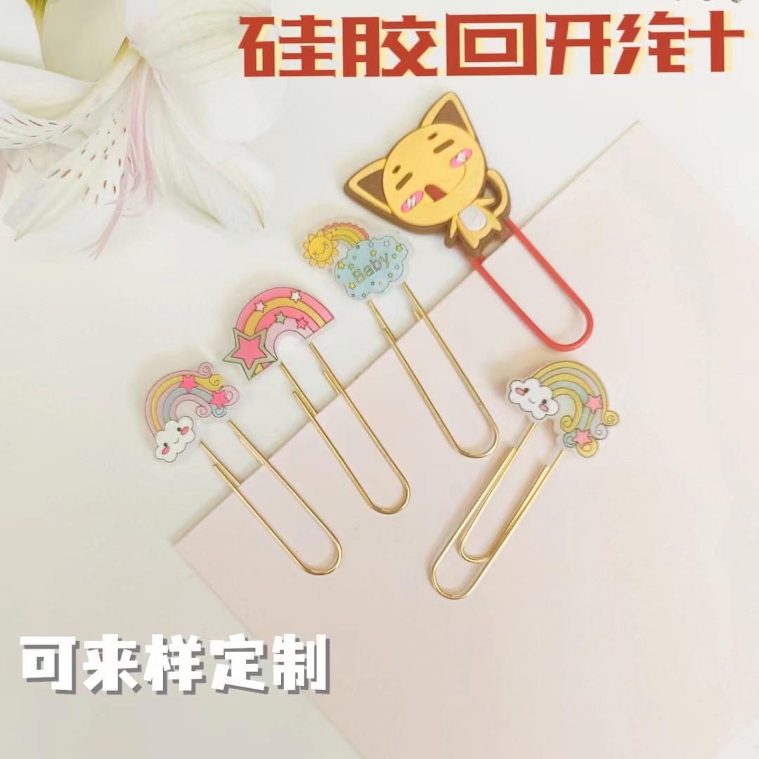 微信图片_20230407143621