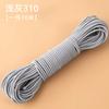 Banda Elástica Redonda Colorida Cuerda Elástica Banda de Goma para Saltar para Niños Banda Elástica para Cintura de Ropa Banda Elástica para Pierna de Pantalón Cuerda de Banda Elástica de Alta Elasticidad