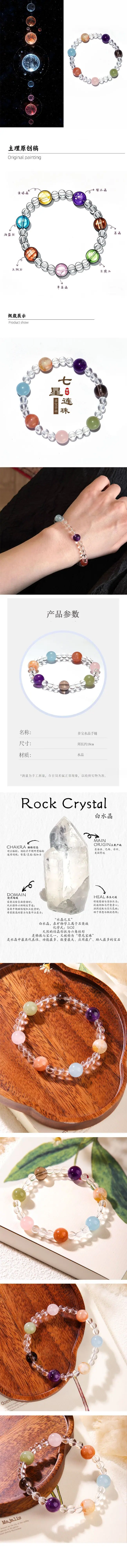 细节图.jpg