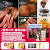 Bistec de Sirloin Dahidi Entero, Bistec de Pimienta Negra Infantil, Paquete de Carne de Res Fresca, Tienda Oficial Principal