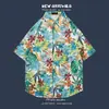 Camisa hawaiana floral de manga corta estilo Hong Kong para el verano en Sanya, conjunto de playa, chaqueta casual suelta de estilo para pareja para viajes al aire libre, delgada