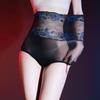 Calcinha Sexy de Renda de Cintura Alta, Ultra Fina Oleosa Sexy Transparente Tentação Virilha Sedosa Transparente Roupa Íntima de Casal