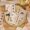 Cartões Estilo Chinês para Professores, Cartões de Agradecimento Manuscritos, Cartões que Aquecem o Coração, Presentes de Gratidão para o Dia do Professor