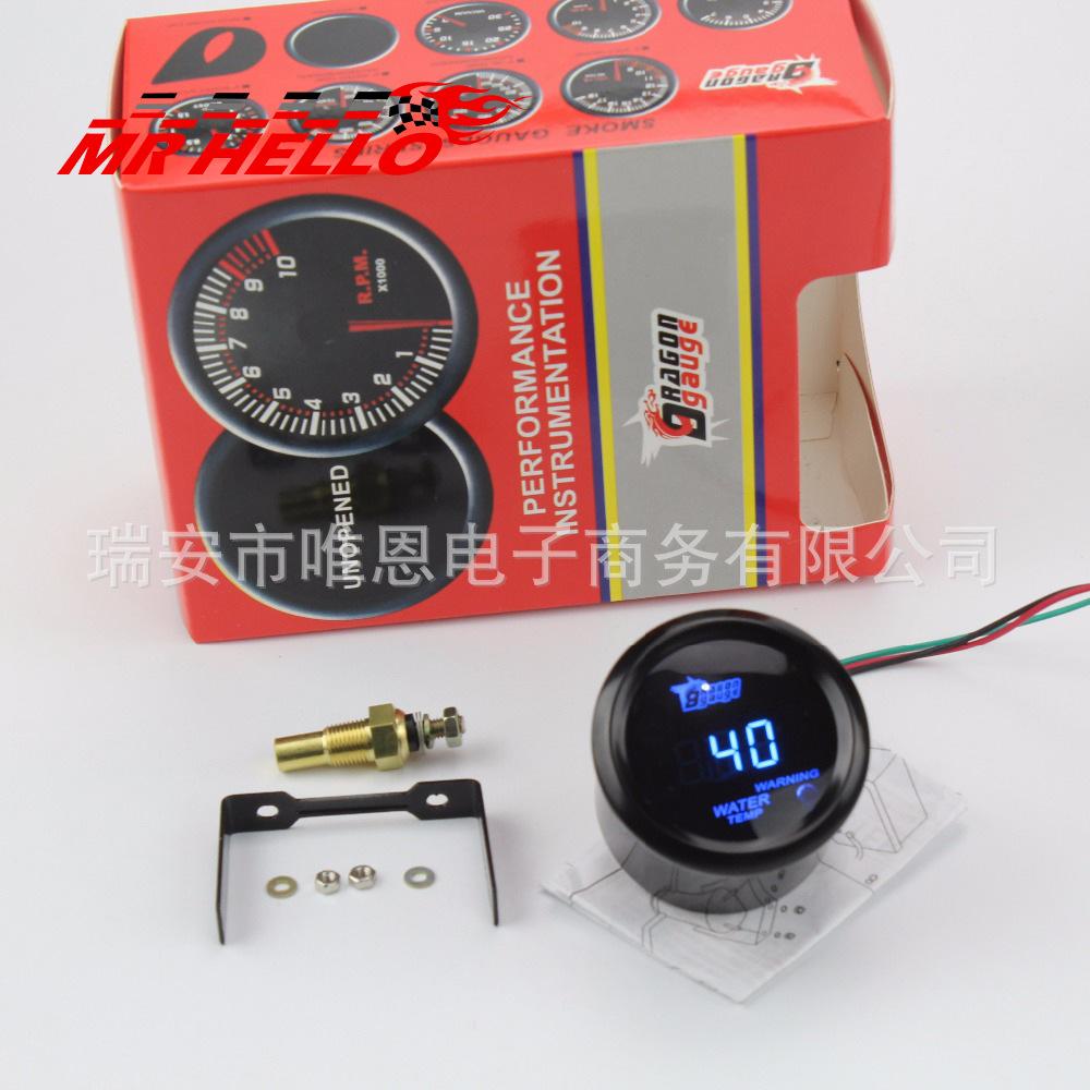 Digital-Medidor-de-Temperatura