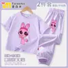 Conjunto de Verano Rhythm Box para Niñas Camiseta Dopamina Algodón Manga Corta Pantalones de Seda Hielo Anti-Mosquitos Conjunto Deportivo de Dos Piezas 7