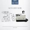 Cntd Changde Electric Cz-7141 Límite Auto-Reajuste Mango Largo con Rodillo Límite Micro Interruptor Impermeable