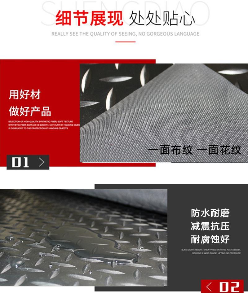 QQ图片20200224155923_副本