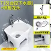 Fregadero de Cerámica Grande para Trapeador para Uso Doméstico, Adecuado para Balcón, Exterior, Baño con Pedestal Alto, Fregadero de Cerámica para Trapeador Comercial