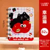 Bobina de dibujos animados creativa, este mini cuaderno portátil para estudiantes, pequeño y lindo cuaderno de papelería para niños, regalo pequeño, venta al por mayor