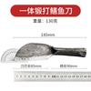 Cuchillo Profesional para Matar Peces Espesor Filo para Filetear Espalda de Pescado Cuchillo para Cortar Pescado Cuchillo para Cortar Espinas de Pescado Cuchillo para Cortar Cabeza de Pescado Comercial