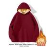 Nuevo cárdigan con capucha cálido de borrego para hombre para otoño e invierno con cremallera, chaqueta gruesa versátil casual con forro polar