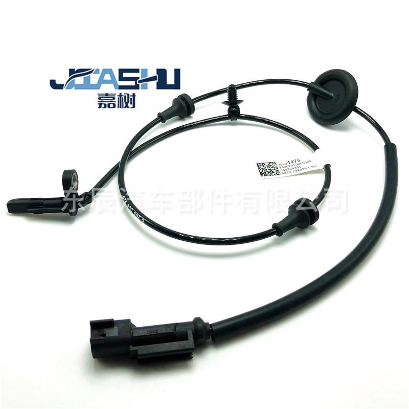JS-06-250 (4)