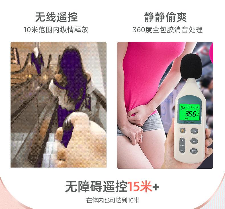 女用穿戴详情页_05.jpg