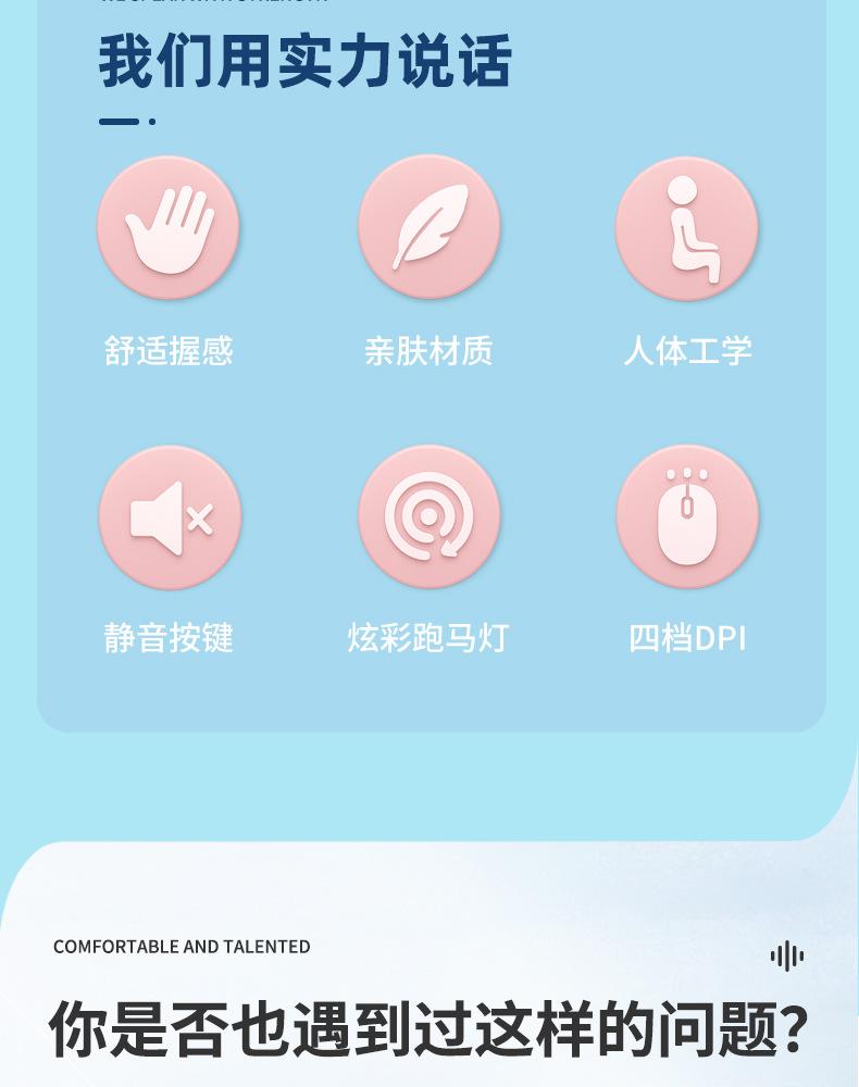 JSY15--详情页_05.jpg