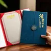 Certificado de Conclusão 8k tri-fold em Couro PU, Certificado de Prêmio de Funcionário Destaque, Capa com Logotipo, Carta de Nomeação, Personalização de Capa de Certificado de Honra