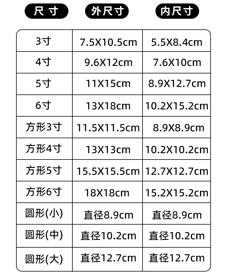 详情_09.jpg