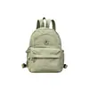 Mochila escolar transfronteriza para estudiantes universitarias, diseño de nicho, simple y ligera, mochila de viaje de gran capacidad, mochila para estudiantes de secundaria