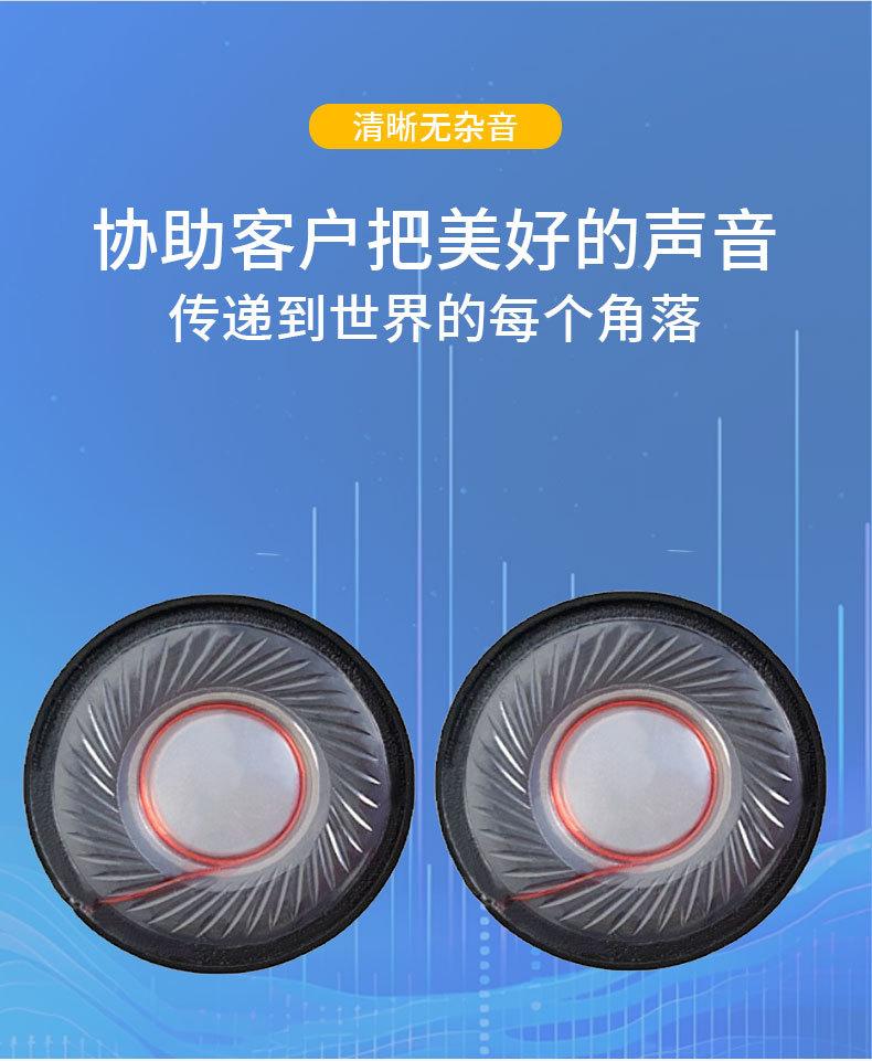 详情页_08.jpg